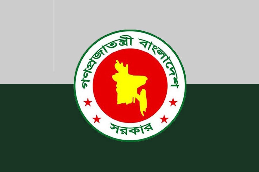 11655_govt.jpg