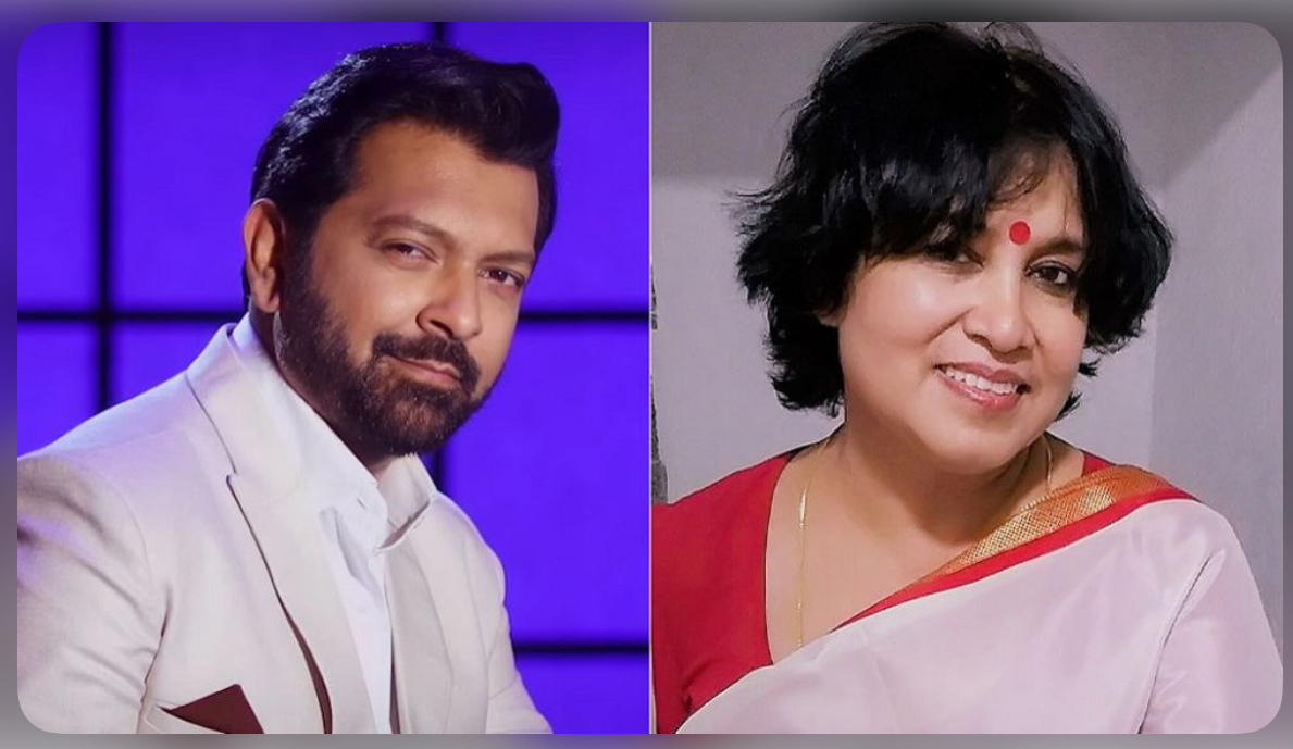 তাহসানের গান ছাড়ার ঘোষণায় যা বললেন তসলিমা নাসরিন 11934_IMG_1501.jpeg