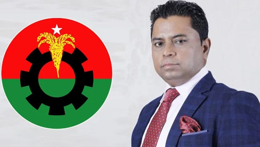 'জয় বাংলা স্লোগান' দেয়ায় বিএনপির সেই নেতার মনোনয়ন স্থগিত 12534_35f1c5b2a2a7c69c76896fbe42c084fb-2.jpeg