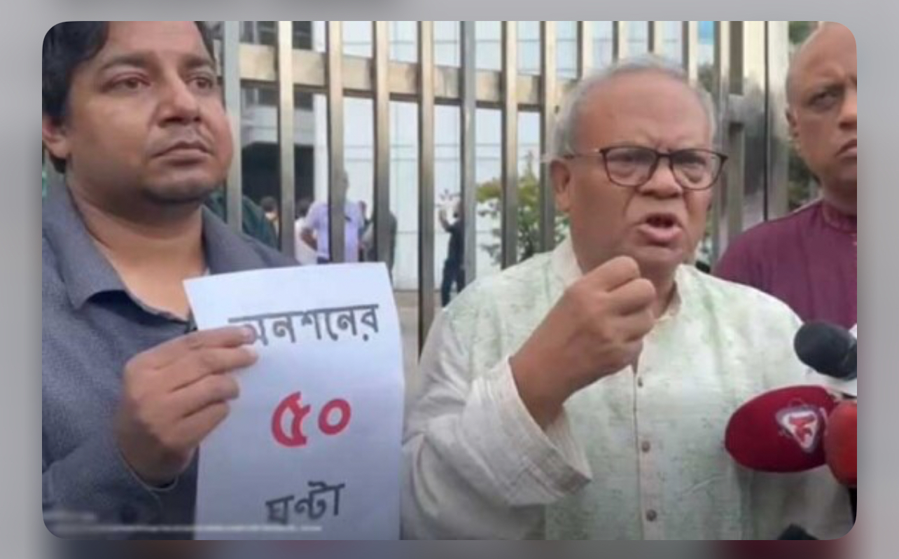 অনশনরত তারেককে সংহতি জানালেন রিজভী 12565_IMG_4550.jpeg