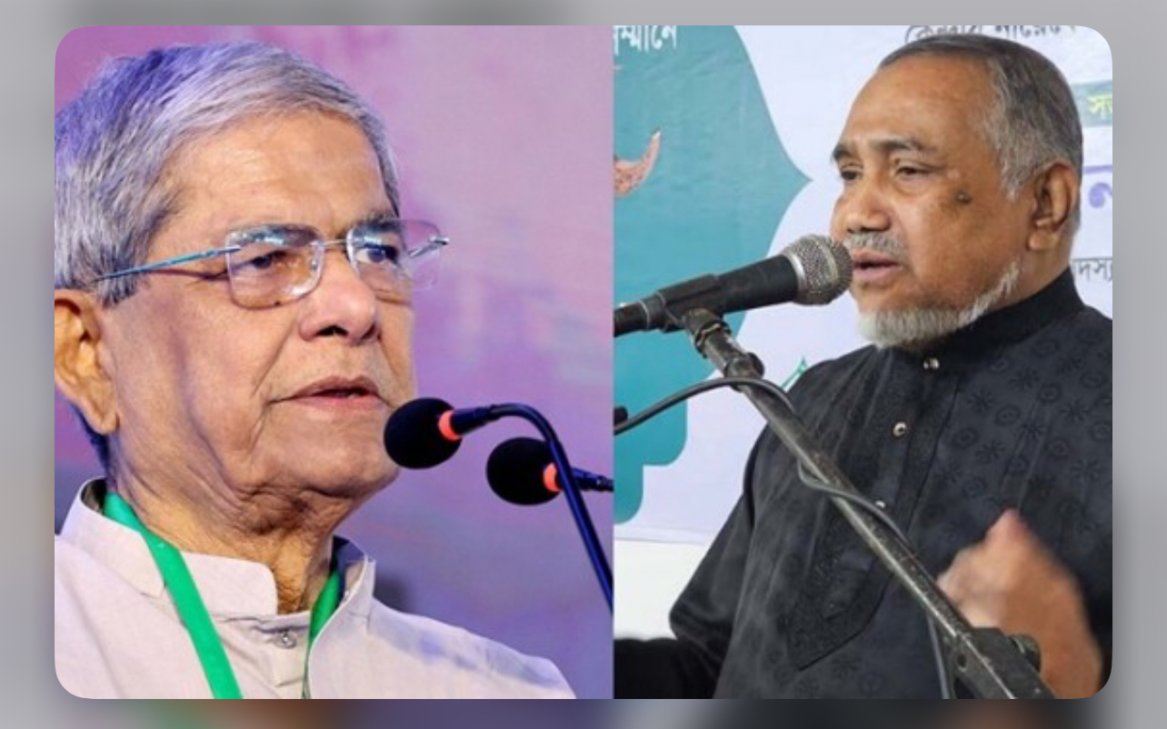 জুলাই সনদ, গণভোট নিয়ে আলোচনায় বসতে বিএনপিকে জামায়াতের প্রস্তাব 12571_IMG_4570.jpeg