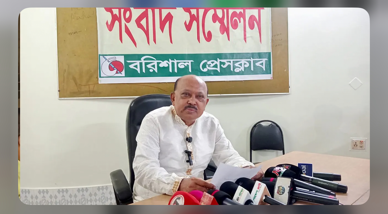 ক্ষমা চাইলেন বরিশালের সেই বিএনপি নেতা 12574_IMG_4591.jpeg