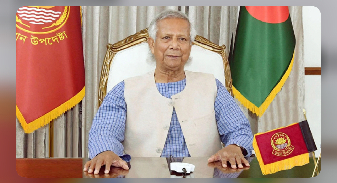 বৃহস্পতিবার জাতির উদ্দেশে ভাষণ দেবেন প্রধান উপদেষ্টা 12655_IMG_4904.jpeg