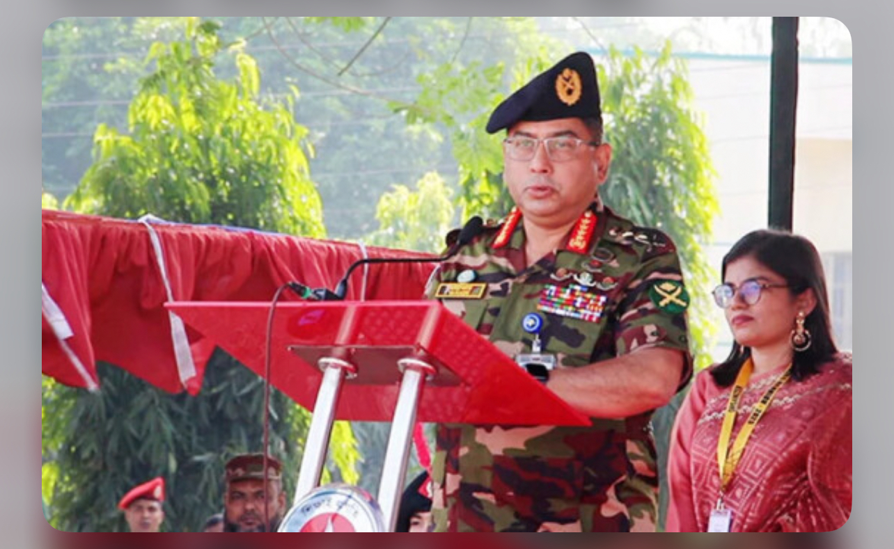 আমরা অনেকেই শিক্ষিত হই, সুশিক্ষিত হই না: সেনাপ্রধান 12684_IMG_5095.jpeg