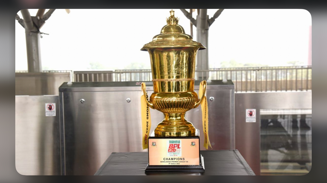 বিপিএলের নিলামে বিশ্ব তারকারা 12844_IMG_5778.jpeg