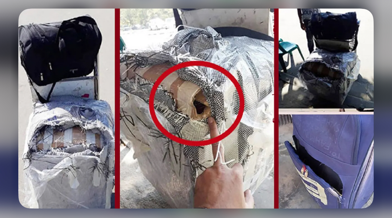 বিমানবন্দরে যাত্রীর লাগেজ চুরি, ব্যাখ্যা দিল কর্তৃপক্ষ 12857_IMG_5877.jpeg