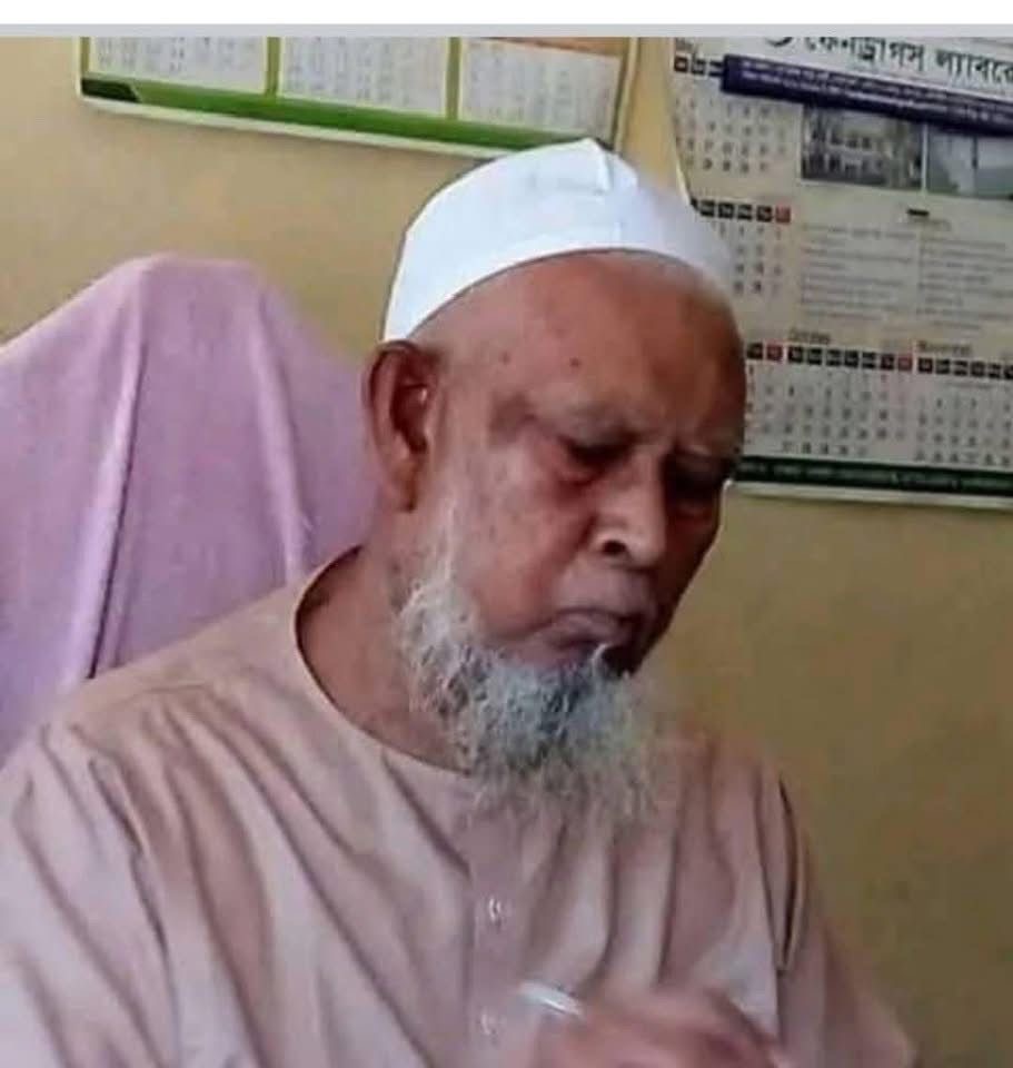 প্রখ্যাত আলেম পীর রফিক আহমেদ আর নেই 12870_a20adac9-8b4a-4b17-9adf-f8e499bbc2d5.jpeg