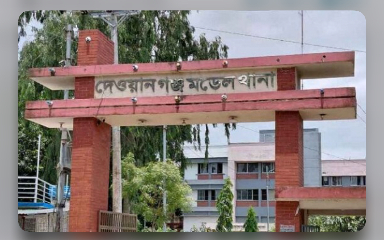 গ্যাস্ট্রিকের ওষুধ ভেবে ইঁদুর মারার ট্যাবলেট খেয়ে দুই জনের মৃত্যু 12967_IMG_6562.jpeg