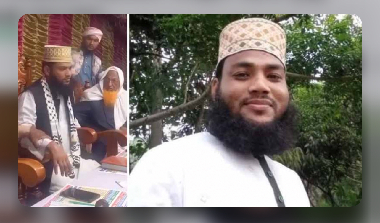 মাহফিলে বয়ানরত অবস্থায় বক্তার মৃত্যু 12971_IMG_6624.jpeg