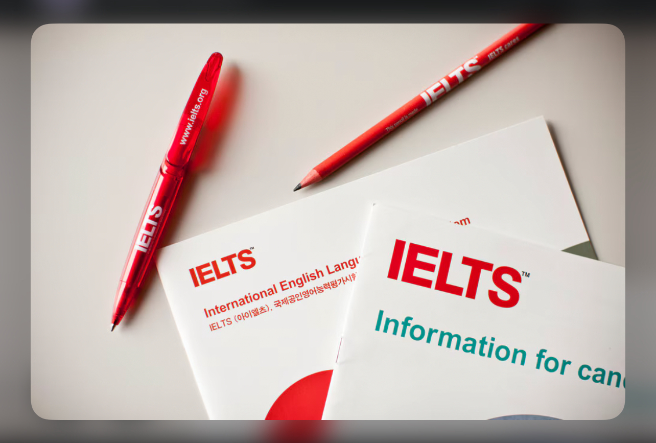 আইইএলটিএসে ৮০ হাজার প্রার্থীর ভুল ফলাফল, বাংলাদেশে প্রশ্নফাঁস 12976_IMG_6655.jpeg