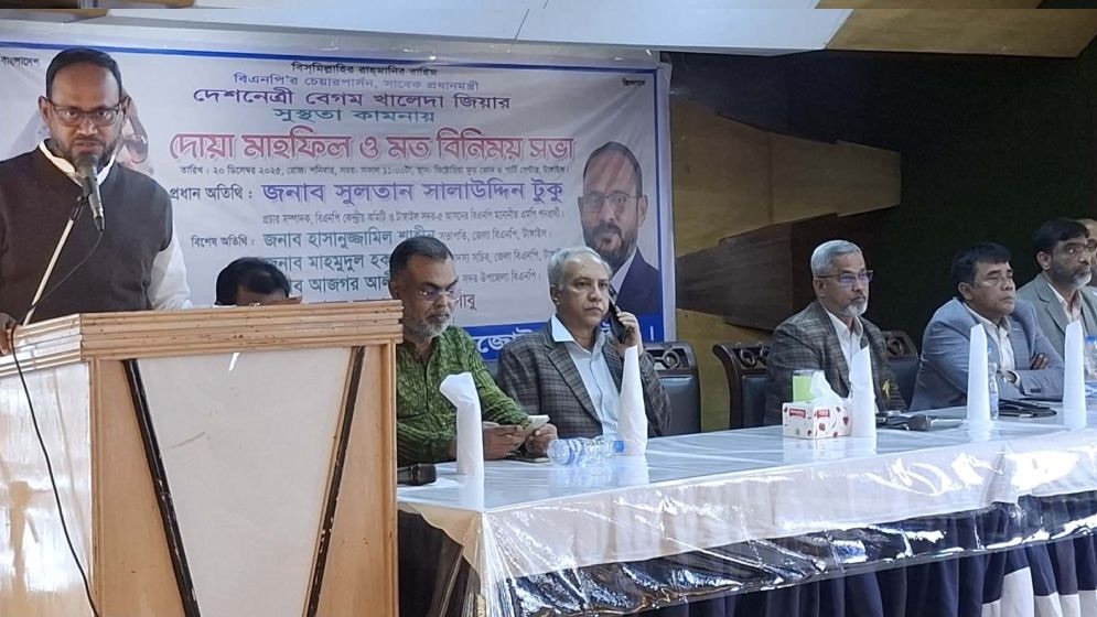 স্বাধীনতা অর্জনের মূল অবদান জিয়াউর রহমানের: টুকু 13120_49d29f78f6fc728ece1650dfd4bda220.jpeg