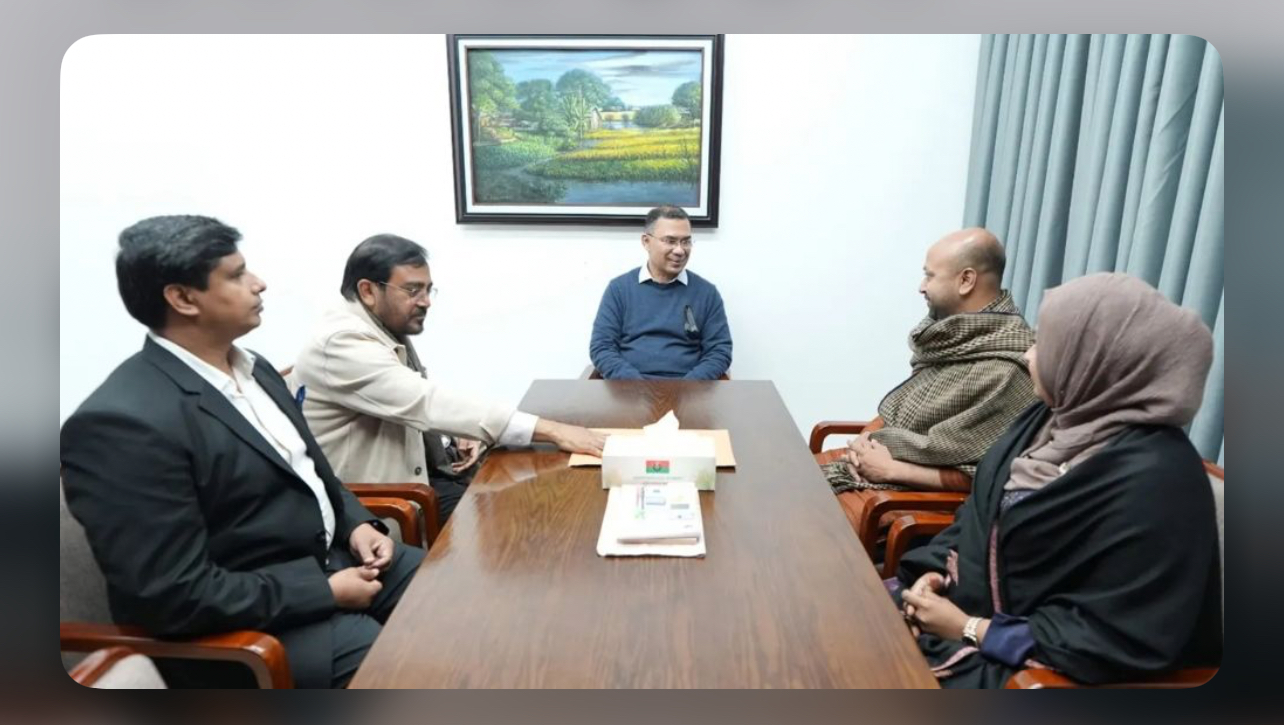 তারেক রহমানের সঙ্গে দুই রাজনৈতিক দলের বৈঠক 13431_IMG_9215.jpeg