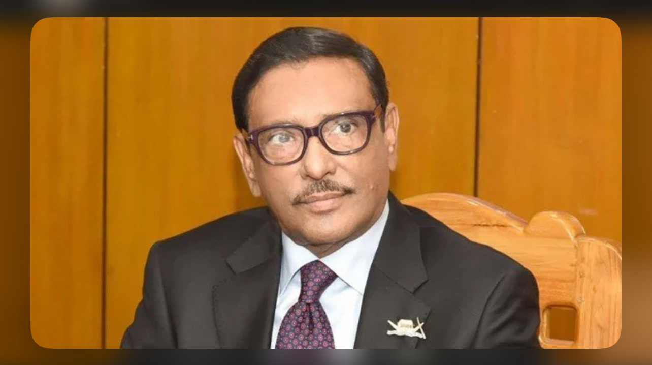 সাবেক মন্ত্রী ওবায়দুল কাদের সংকটাপন্ন 13433_IMG_9219.jpeg