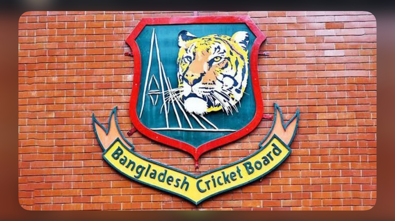 আইসিসিকে দেওয়া বিসিবির নতুন চিঠিতে যা আছে 13487_IMG_9624.jpeg