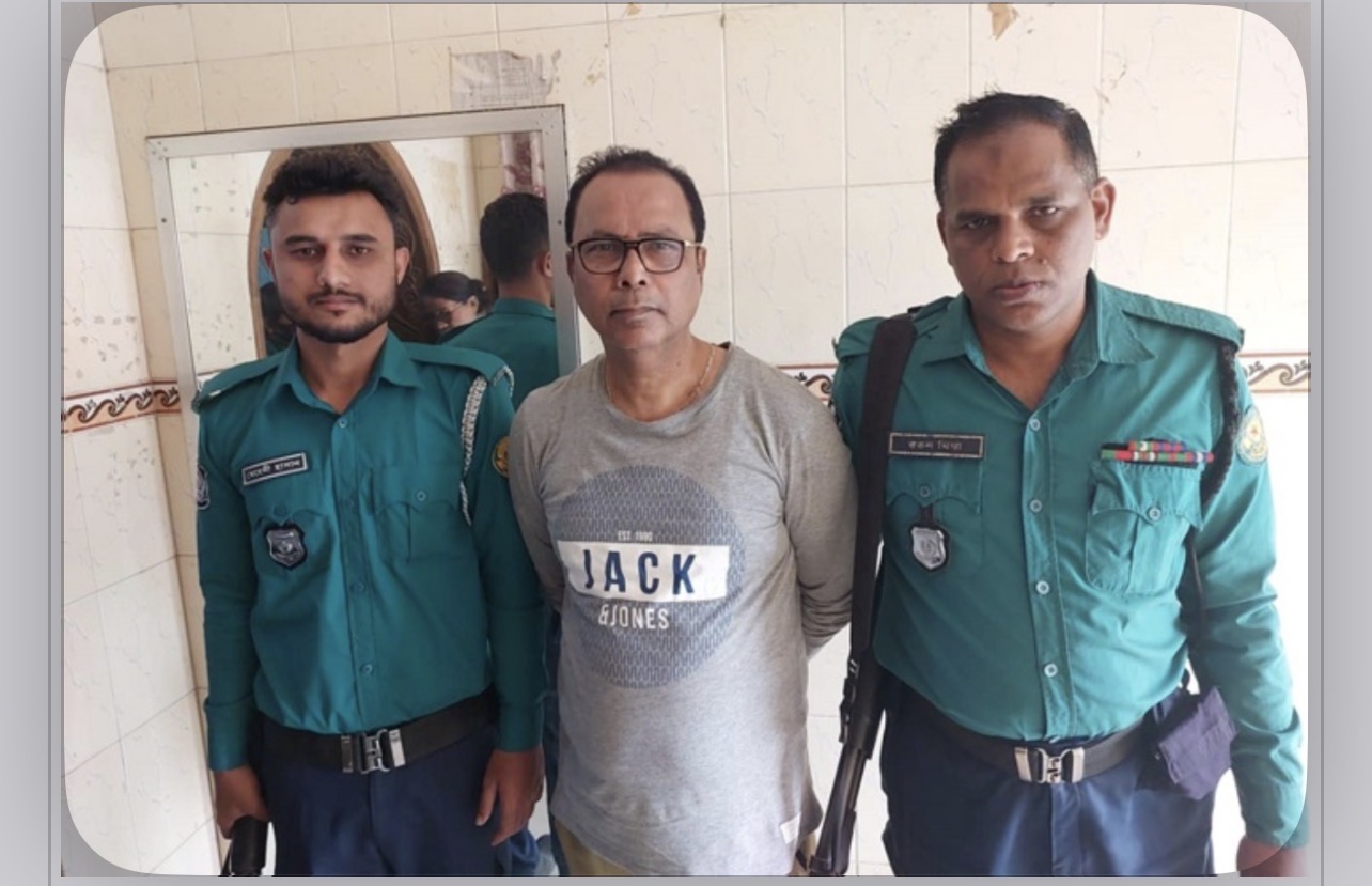 সিলেট থেকে ছাতকের সাবেক মেয়র কালাম চৌধুরী গ্রেপ্তার 13866_IMG_1604.jpeg