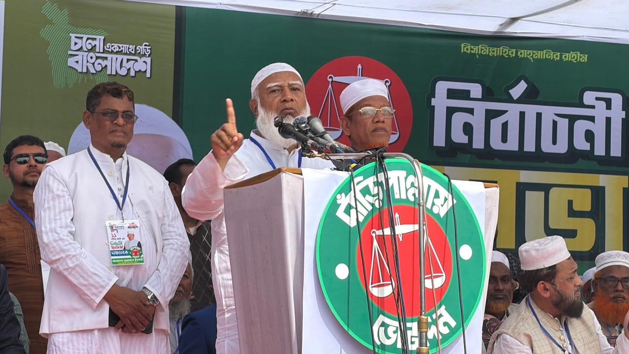 ২৪ না হলে ২৬ পাওয়া যেত না: জামায়াত আমির 13946_IMG_2067.jpeg