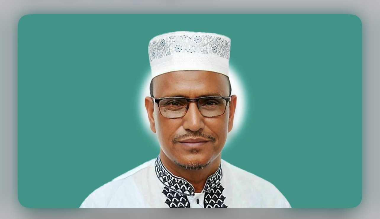 শেরপুর-৩ আসনের জামায়াত প্রার্থীর ইন্তেকাল 13972_IMG_2255.jpeg