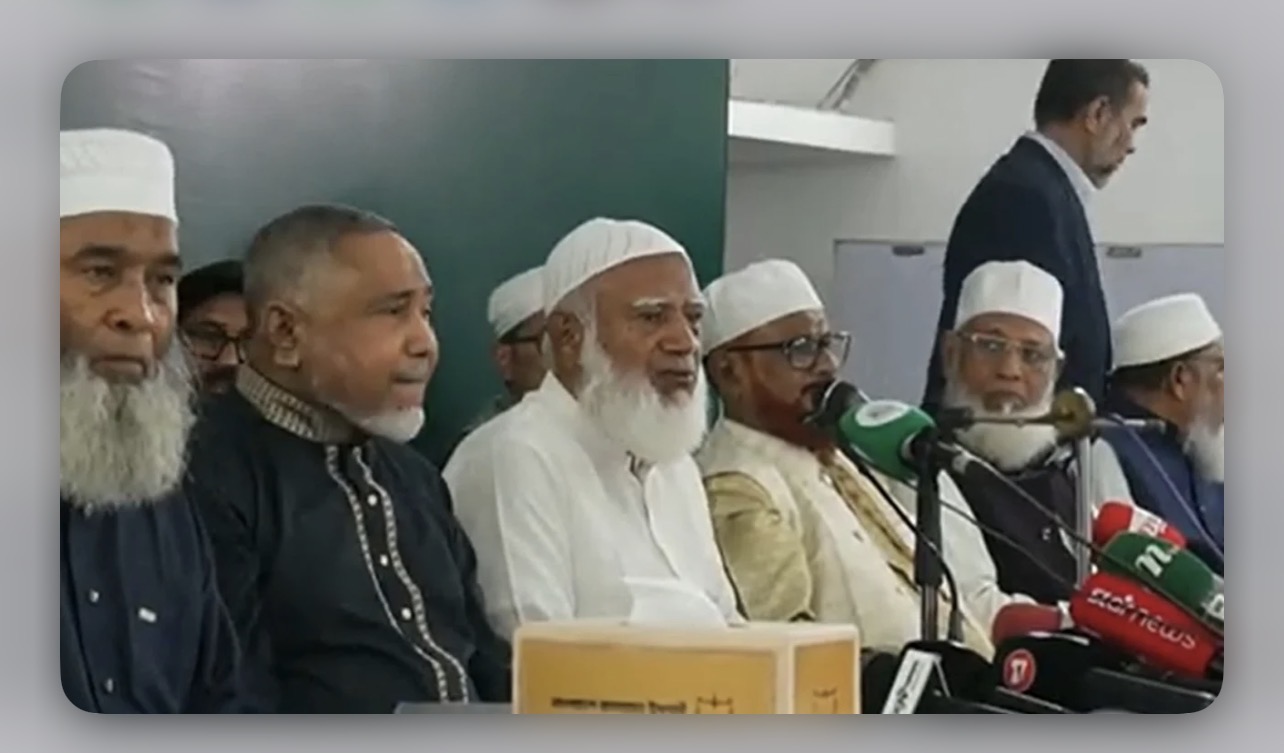 দলীয় এমপিদের সঙ্গে মতবিনিময়কালে জামায়াত আমির: আমরা দায়িত্বশীল বিরোধীদল হিসেবে জনগণের সঙ্গে থাকবো 14200_IMG_3659.jpeg