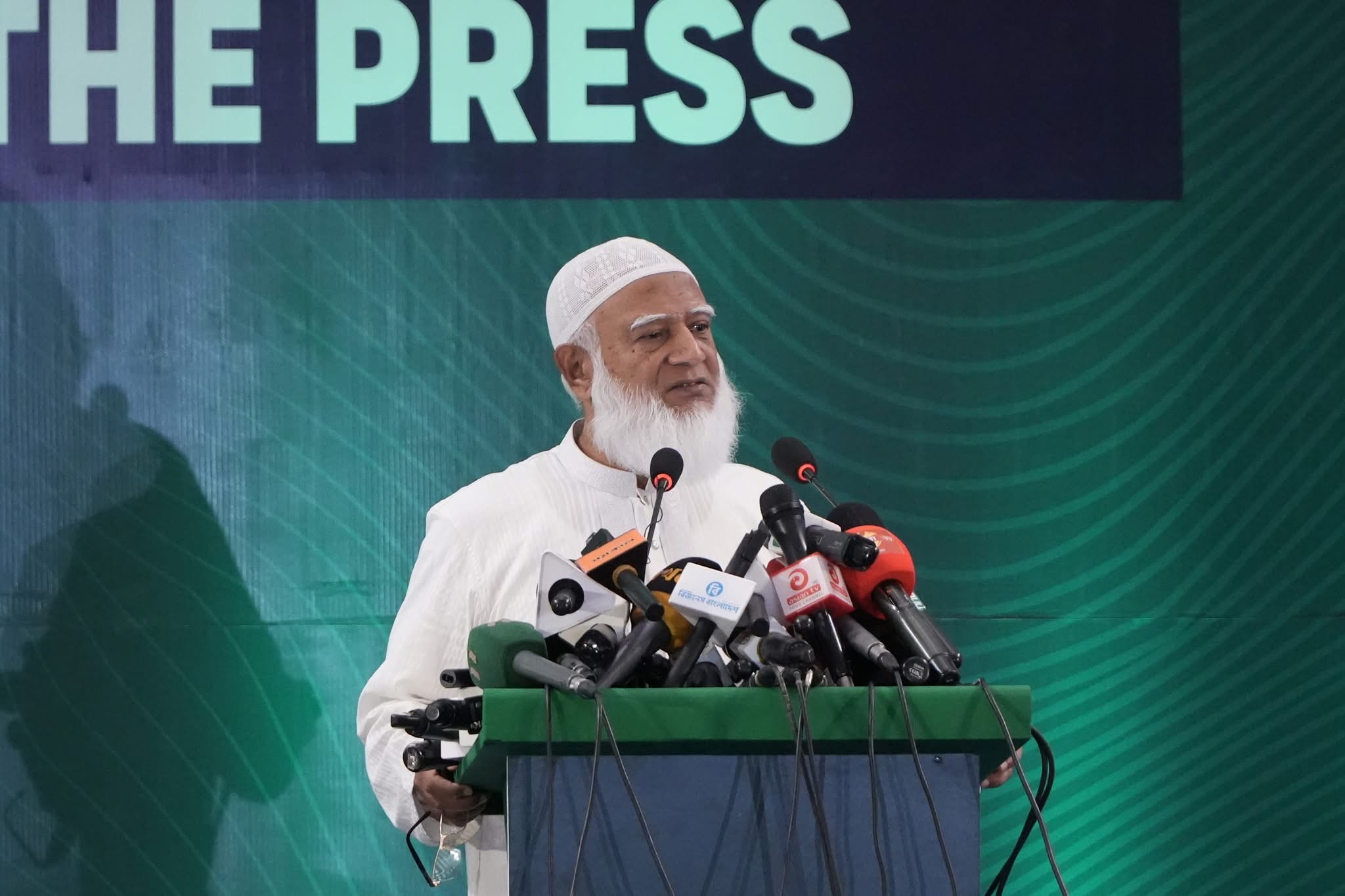 ভোরে বাংলাদেশ ব্যাংকের গভর্নরকে নিয়ে জামায়াত আমিরের পোস্ট 14398_IMG_4855.jpeg