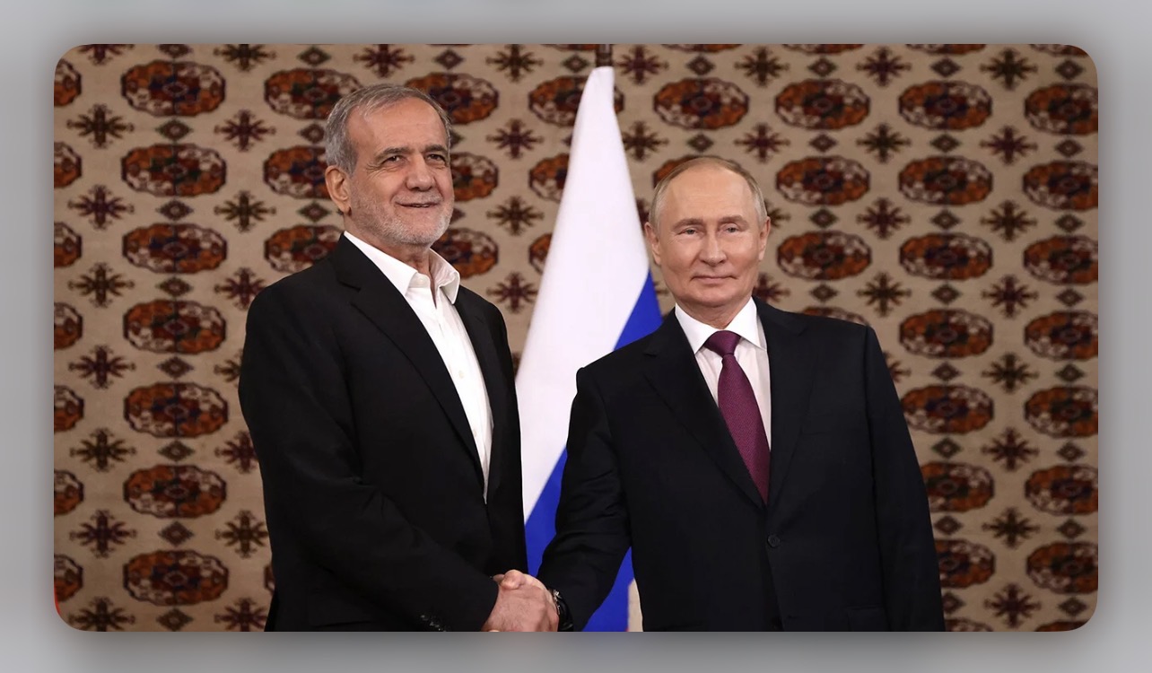 রাশিয়া যেভাবে ইরানকে সহায়তা করছে 14583_IMG_5804.jpeg