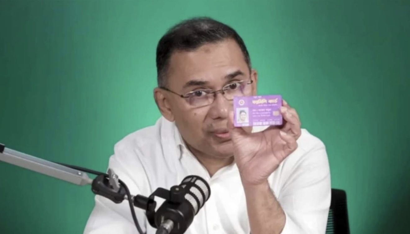 শুরুতেই ফ্যামিলি কার্ড পাচ্ছেন ৩৭ হাজার ৫৬৭ জন 14625_IMG_3675.jpeg