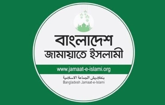 ‘অলংকার’ হিসেবে ডেপুটি স্পিকারের পদ গ্রহণ করবে না জামায়াত 14653_IMG_3761.jpeg
