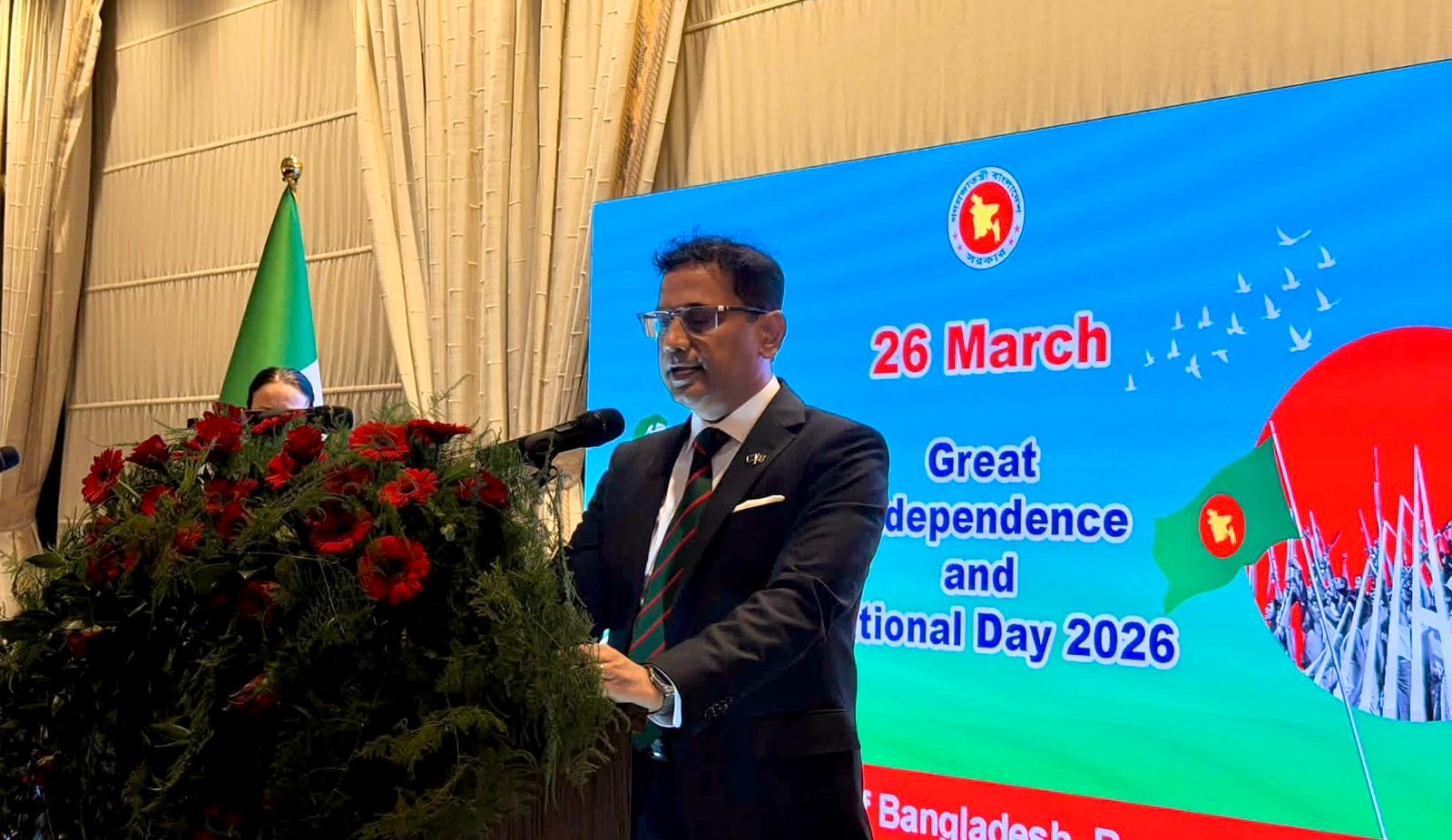 ইতালির বাংলাদেশ দূতাবাসে স্বাধীনতা দিবস উদযাপন 14861_14e47ea8-208e-429f-a0d8-2bdd3cce82dc.jpeg