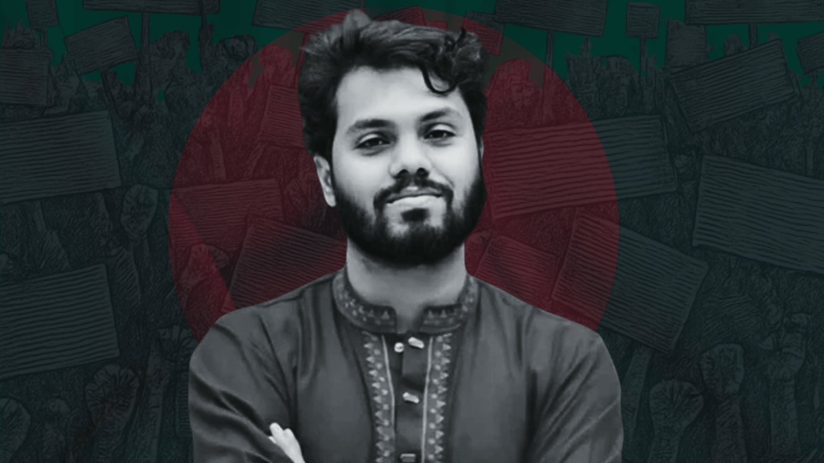 হাদি হত্যা মামলার অধিকতর তদন্ত প্রতিবেদন ১৮ বারের মতো পেছাল 16051_IMG_7725.jpeg