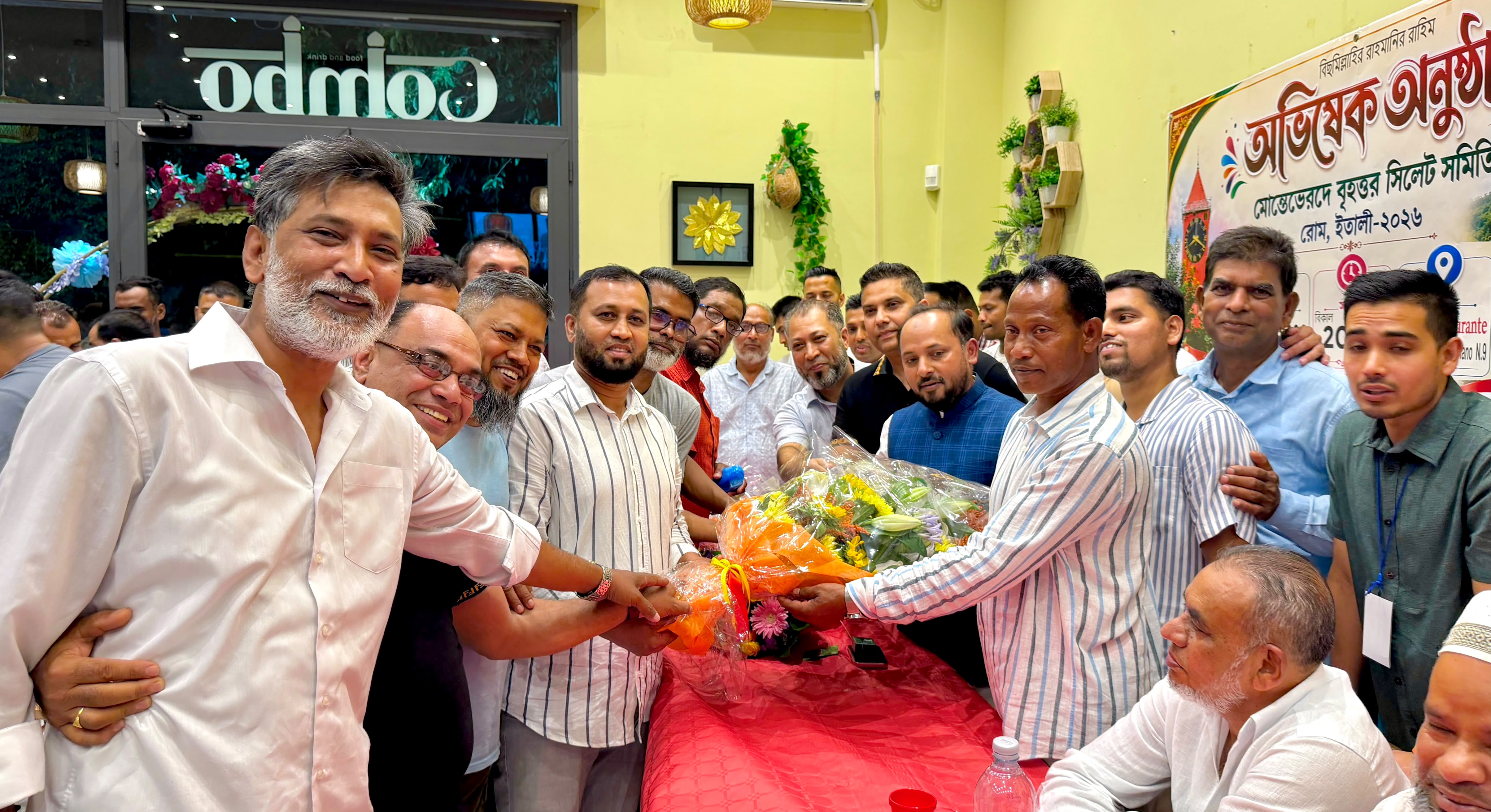 ইতালিতে ঐক্য, সম্প্রীতি ও সেবার প্রত্যয়ে রাজধানী রোমে মন্তেভেরদে বৃহত্তর সিলেট সমিতির যাত্রা 16061_4101f5ff-0a4d-47f3-8ce7-7513b59508fd.jpeg