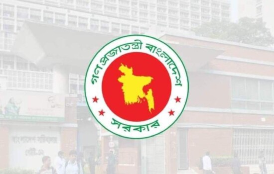 নতুন দায়িত্ব পেলেন ৩ মন্ত্রী-প্রতিমন্ত্রী 16476_IMG_8836.jpeg