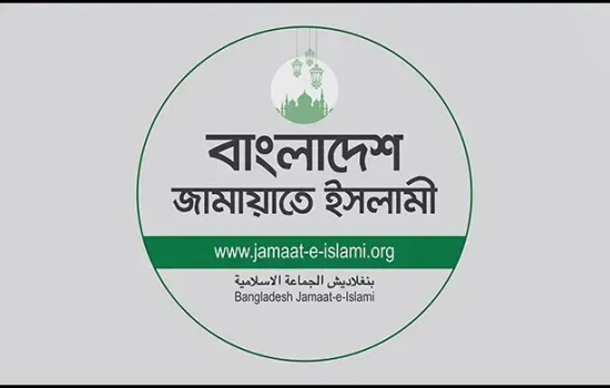 16477_61efa3ea927aa2fed738734f3b96fecf_jamaat_msnc46la10wqsh7_20260810203918.webp.jpeg