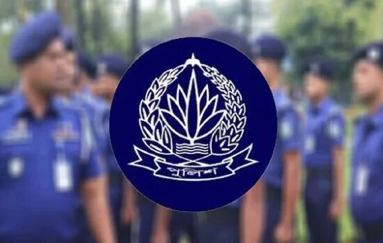 চাকরি যাচ্ছে আরও ৬৩ পুলিশ কর্মকর্তার! 16792_IMG_9915.jpeg
