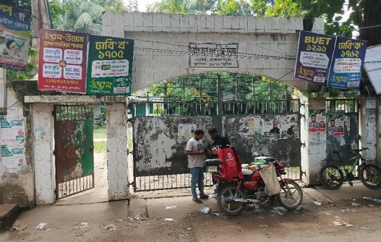 শিক্ষক সংকটে সরাইল অন্নদা সরকারি উচ্চ বিদ্যালয়, উদ্বিগ্ন অভিভাবকরা 16796_IMG_9928.jpeg