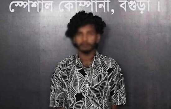 বগুড়ায় হত্যা মামলার পলাতক আসামি গ্রেপ্তার 16827_IMG_0028.jpeg