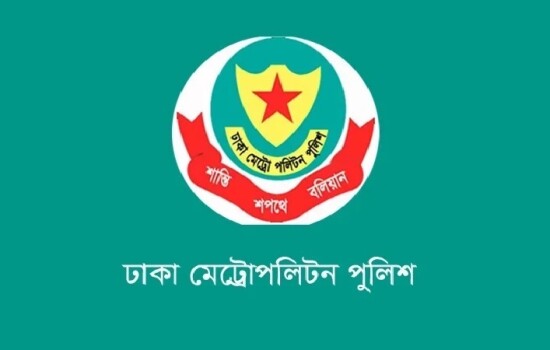 রাজধানীর দুই থানায় নতুন ওসি 16832_IMG_0043.jpeg