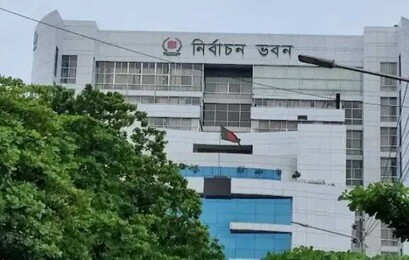 স্থানীয় সরকার নির্বাচনের আভাস, ৪২ প্রতীক চূড়ান্ত 16907_IMG_0246.jpeg