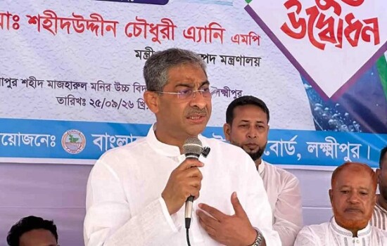 গণতন্ত্র ধ্বংসের নতুন চক্রান্তে লিপ্ত বিরোধী দল: পানিসম্পদমন্ত্রী 16928_IMG_0306.jpeg