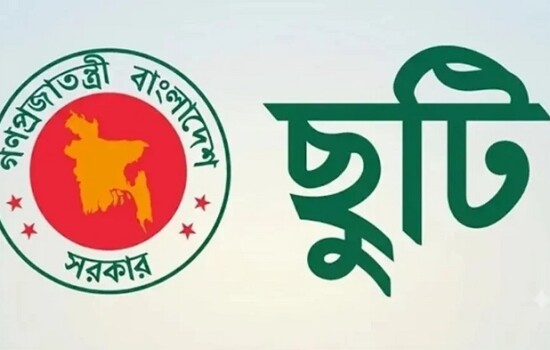 বাড়ল দুর্গাপূজার ছুটি, বেসরকারি খাতেও কি মিলবে এ সুবিধা 17057_IMG_0662.jpeg