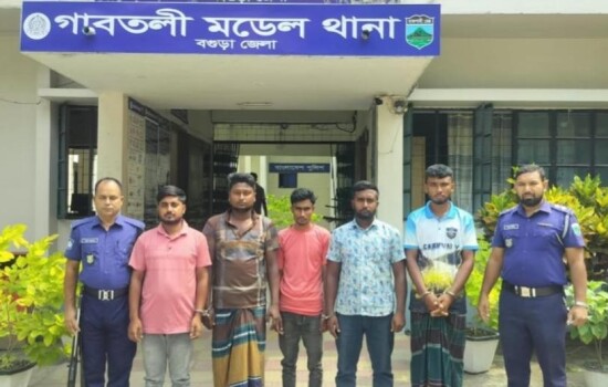 গাবতলীতে গৃহবধূর শ্লীলতাহানি ও মারপিটের ঘটনায় গ্রেপ্তার ৫ 17062_IMG_0678.jpeg
