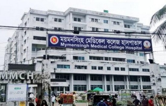মমেক হাসপাতালে ডেঙ্গু আক্রান্ত হয়ে আরও একজনের মৃত্যু 17111_IMG_0787.jpeg