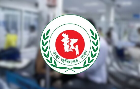 হাম উপসর্গে আরও ৩ মৃত্যু, আক্রান্ত ১২৯৬ 17113_IMG_0793.jpeg