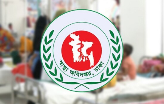 হামের উপসর্গে প্রাণ গেল আরো ৭ শিশুর 17266_IMG_1192.jpeg