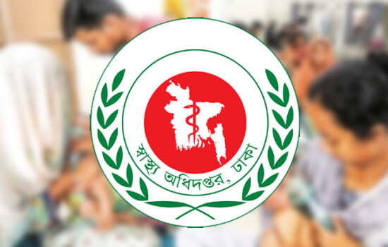 হামের উপসর্গে দেশে আরও ৫ মৃত্যু, আক্রান্ত ১২১০ 17299_IMG_1273.jpeg