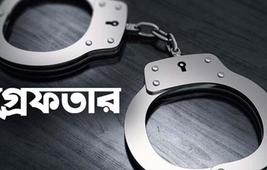 মিছিলের প্রস্তুতি নিষিদ্ধ ছাত্রলীগ-যুবলীগ নেতাকর্মীদের, গ্রেপ্তার ১৯ 17376_IMG_0717.jpeg